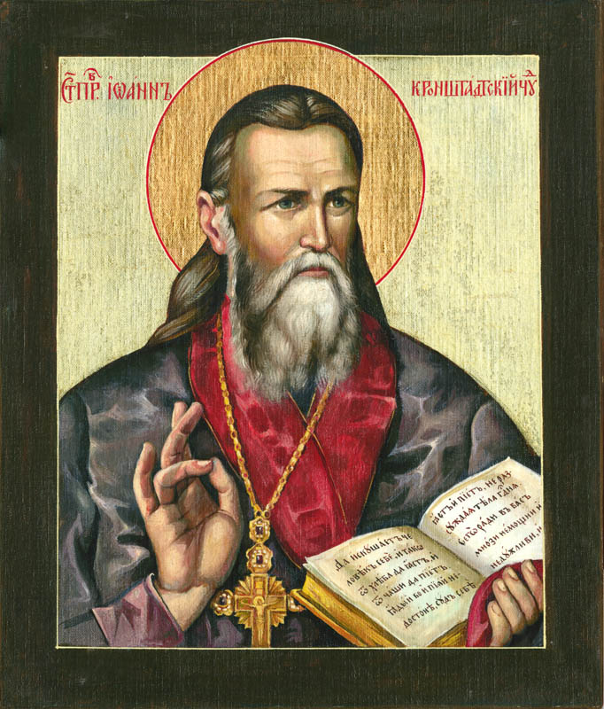 St John of Kronstadt  Damascene Gallery