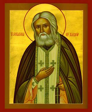 C:\Users\User\Desktop\Ulash\İkonalar\St. Seraphim of Sarov.jpg